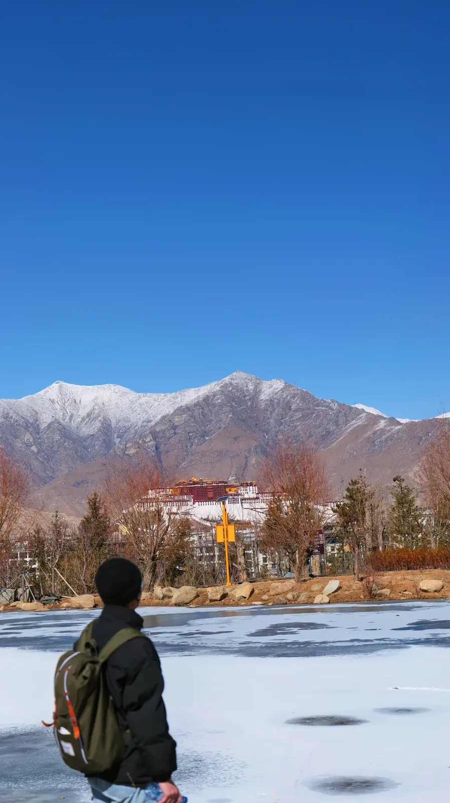 TIBET 5